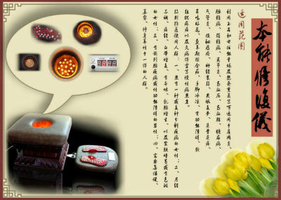 �����޸���