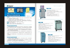 ��­����������