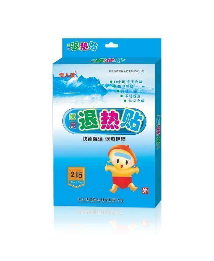 ҽ��������