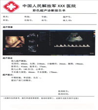 �������ҽ�ý�Ƭ