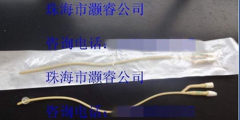 һ����ʹ���ӹ���Ӱ��