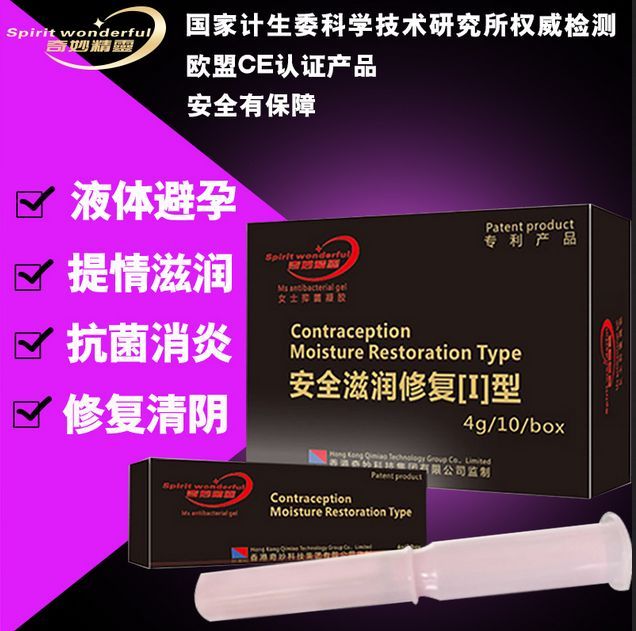 �־�����