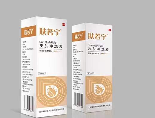 ������--Ƥ����ϴҺ