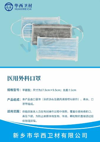 ҽ����ƿ���