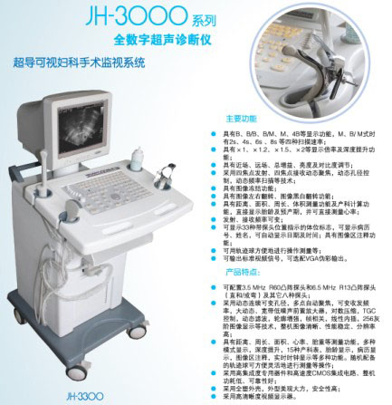 �ѻ�����������������վ����