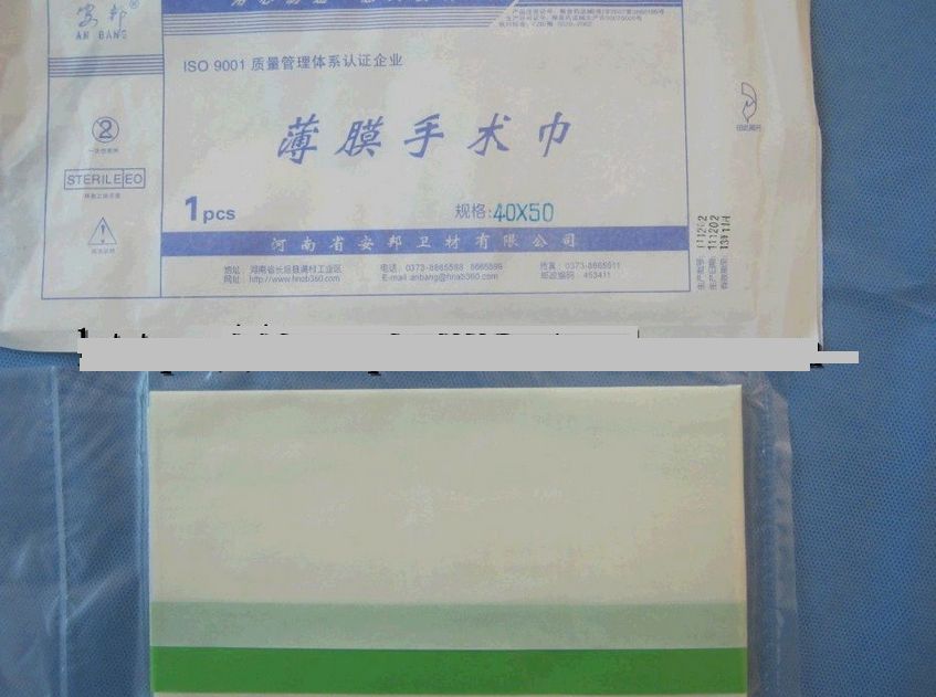 40x50��Ĥ������