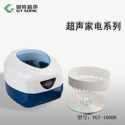 ���س���VGT-1000BCD��Ƭ��������ϴ��