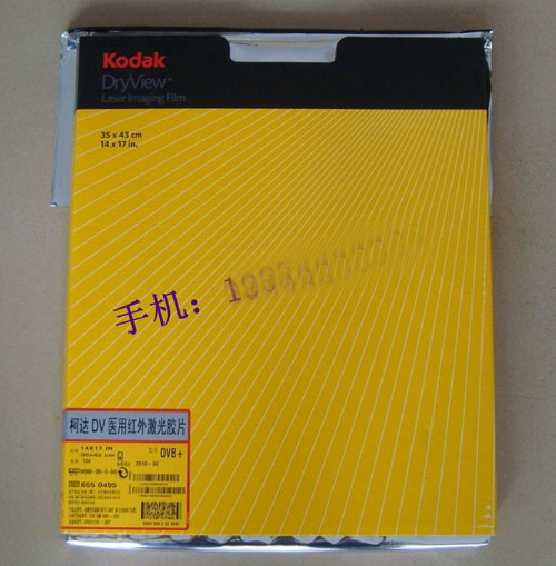 �´�CTҽ�ý�Ƭ