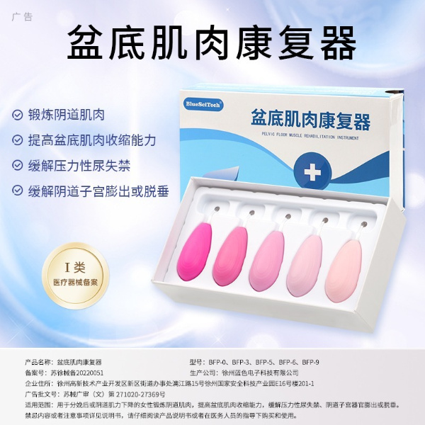 ҽ���������� ��׼��⿵�������� ������� �����޸�ѵ�� �ɶ���