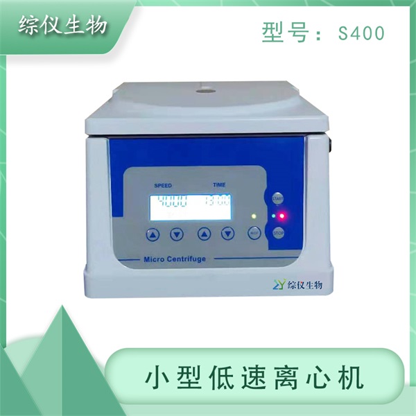 ����PRP�������Ļ�S400