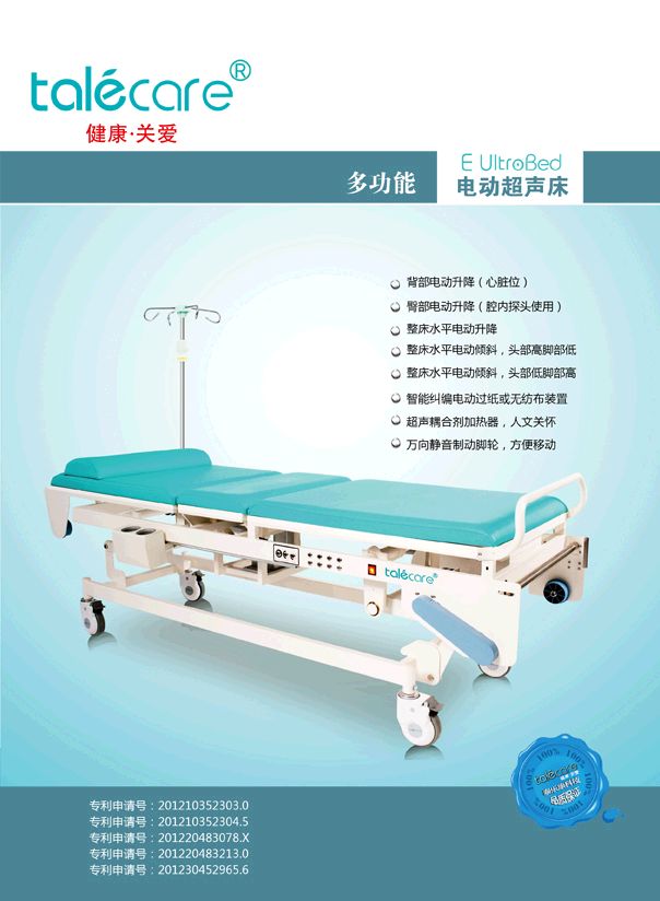 �綯������