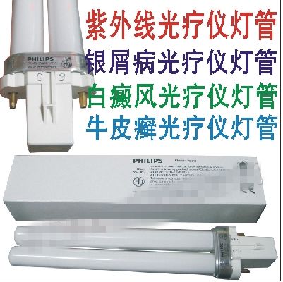 ����Ƥ������UVB�ƹ�