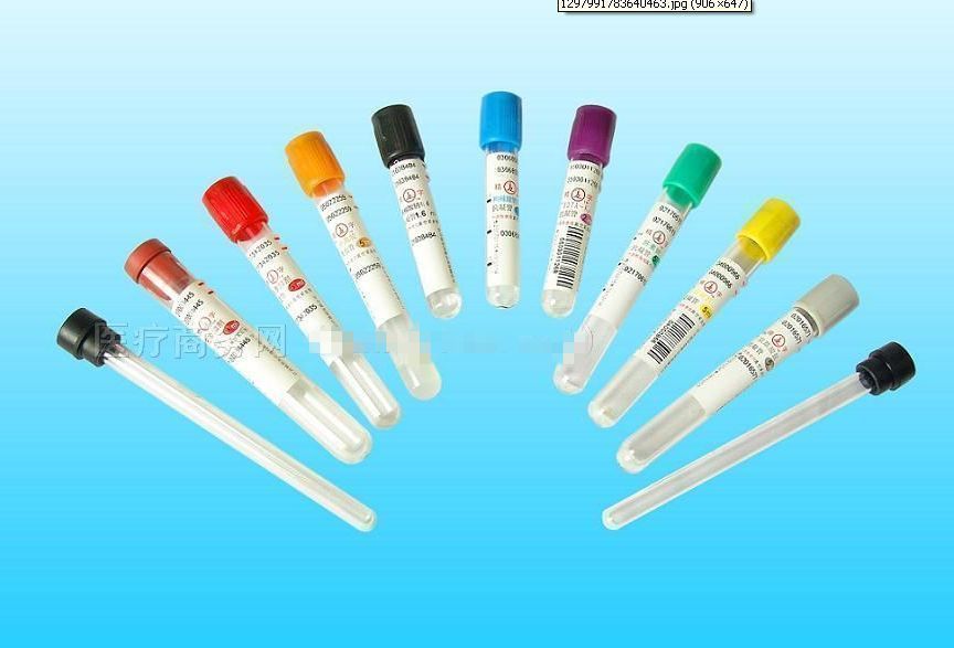 һ����ʹ����ղ�Ѫ��