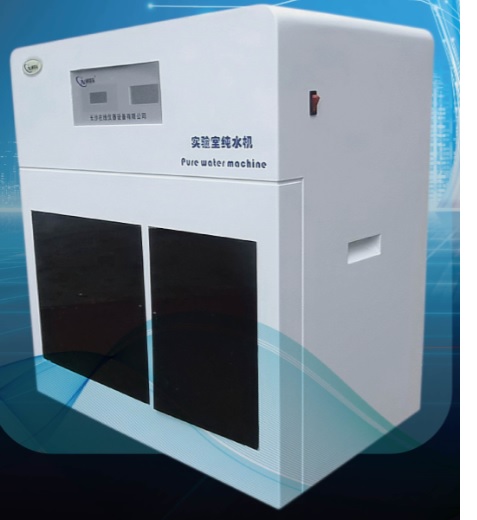 ��ɳʵ���Ҵ�ˮ�豸��ˮ��