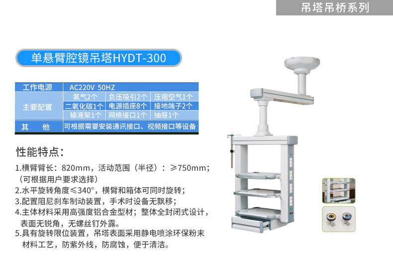 ������ǻ������