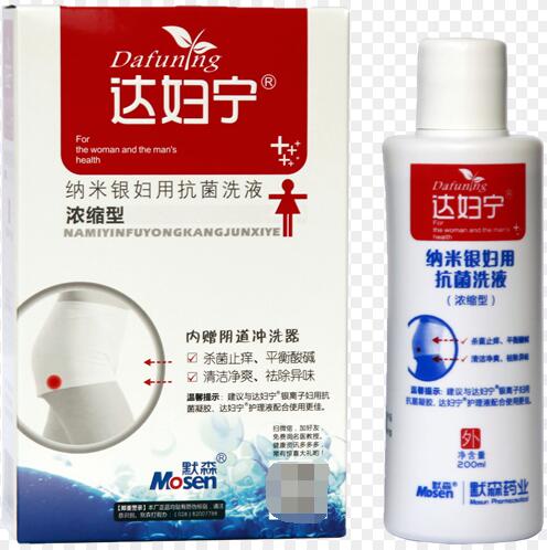 �︾�����������ÿ���ϴҺ