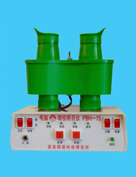 ������Ŀ��PBH-15 ���������ӽ���������