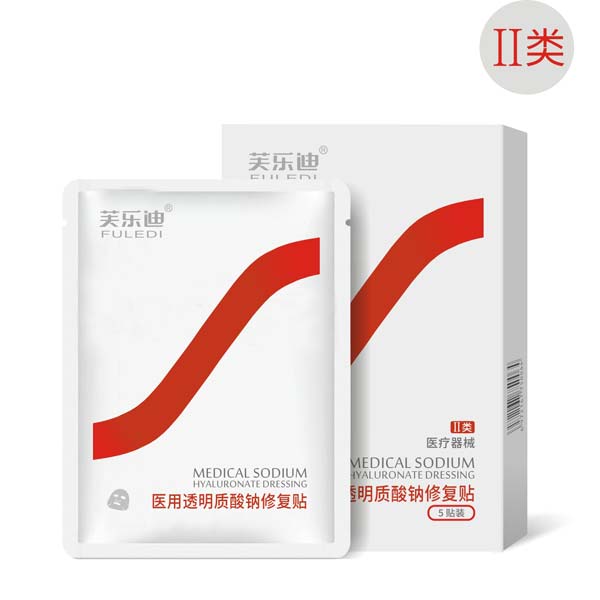 ܽ�ֵ�?ҽ��͸���������޸�������Ĥ�ͣ�