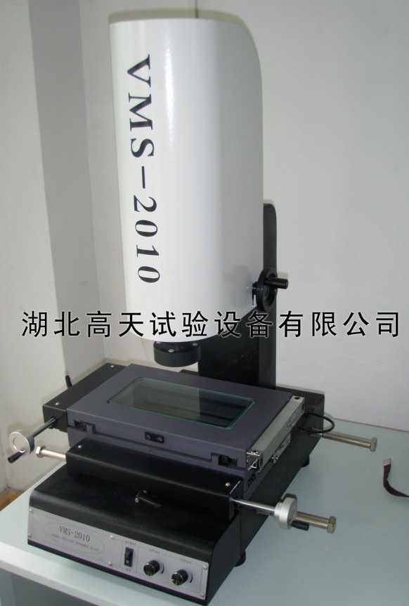 �ֶ�����ԪӰ�������