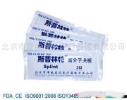 �߷��ӱ������а塢��Ͳ