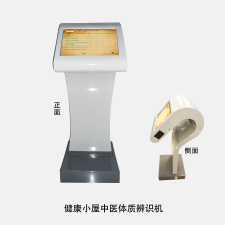 ��ҽ���ʷ�����