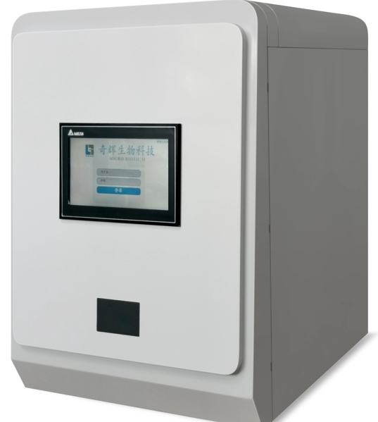 ��Ʒǰ����ϵͳ��������Ⱥ��ȡϵͳ���������ϵͳ�豸