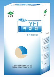 ����棨һ�������������