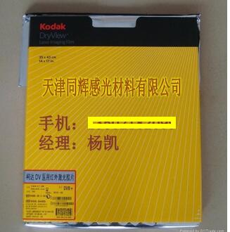 �´�5800DVB��Ƭ