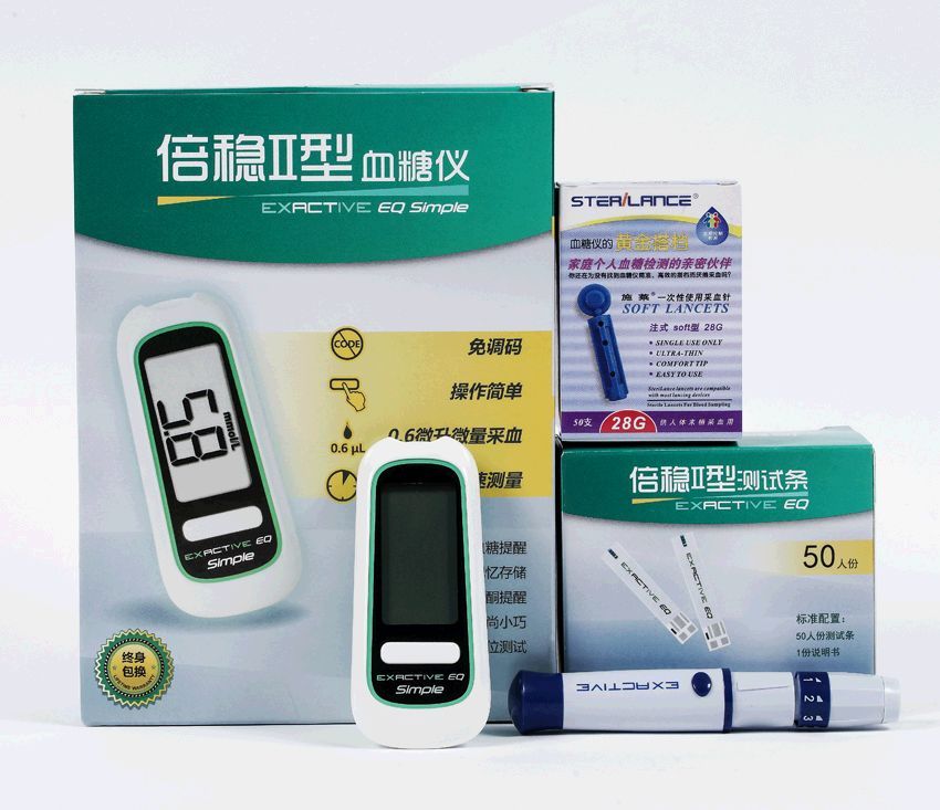 ����II��Ѫ����