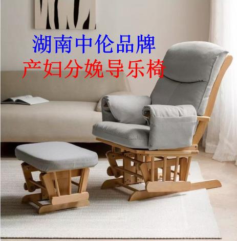 ��������Ʒ��ҡҡ�Σ�����ҡ���λ�ҡ�ڵ�����LDRP����