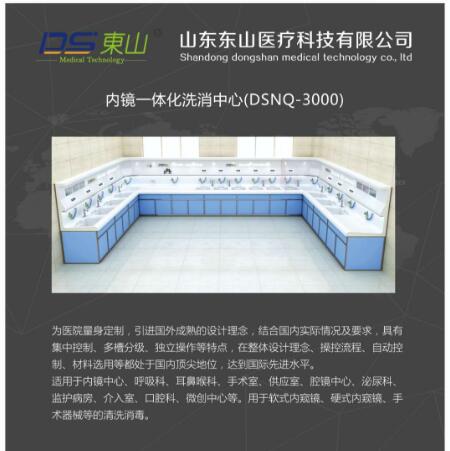 �ھ���ϴ�����豸