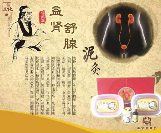 �ָ�Եů������ϵ�����