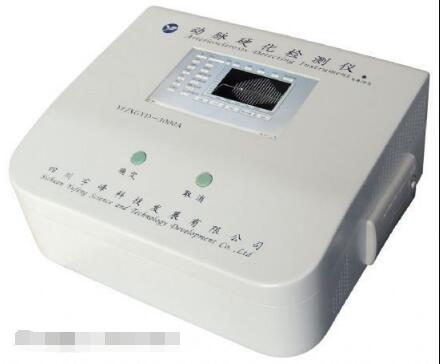 ����Ӳ�������(��Яʽ)