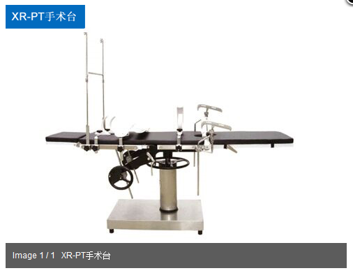 �ۺ�ҽ��������