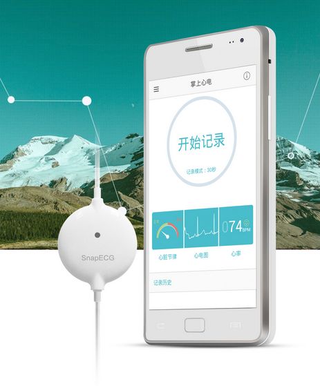 �ĵ�ͼ������Ƭʽ�ĵ��¼��  ��׿�