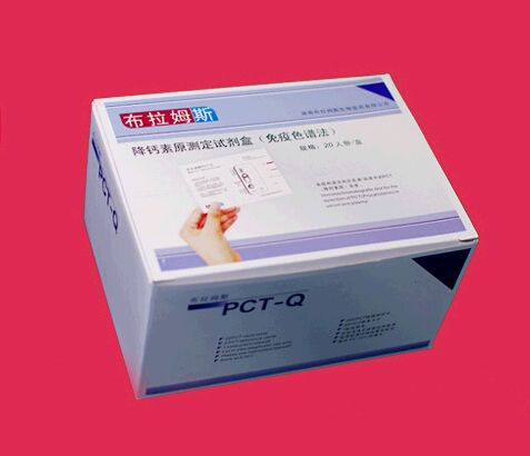 ������ԭ�ⶨ�Լ��У�����ɫ�׷���