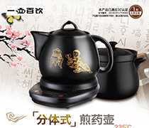 ����ʽȫ�Զ����ҩ����ҩ��