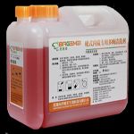 Ӳʽ�ھ�ר�ö�ø��ϴ��