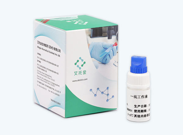 ����ͷ������(HPV)E7���׼���Լ��У�����ϸ����ѧ����