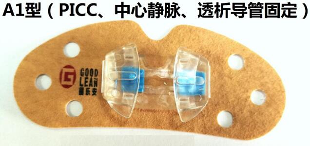 ���̶ܹ�װ��