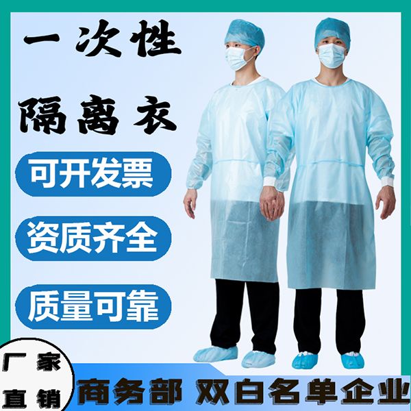 һ����pp+pe35GPLA͸�������������������޷Ĳ�������羳Ʒ��