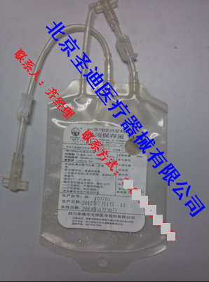 ��������ѪѪ��