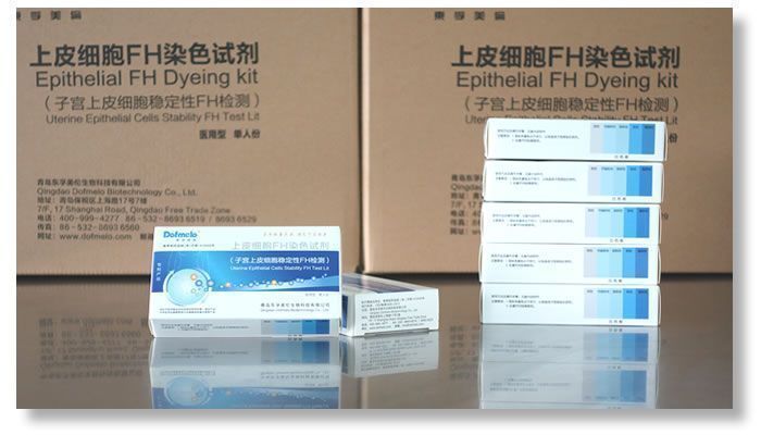 ��Ƥϸ��FHȾɫ�Լ��������������޴�ɸ�飩