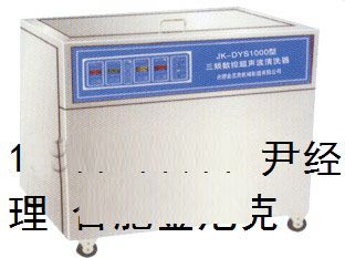 ҽ����Ƶ���س�������ϴ��