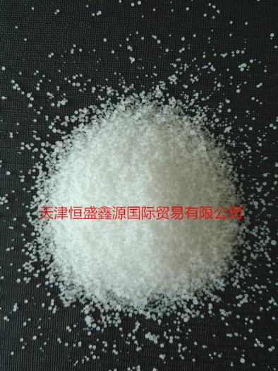 ��ĩʯ��67�ȷ�ĩʯ��73�ȷ�ĩʯ��