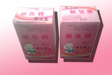 ĸ��Ʋ��Ժ�