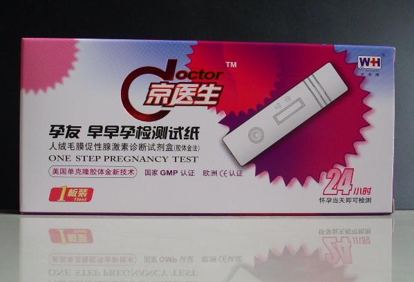 ���м����ֽ