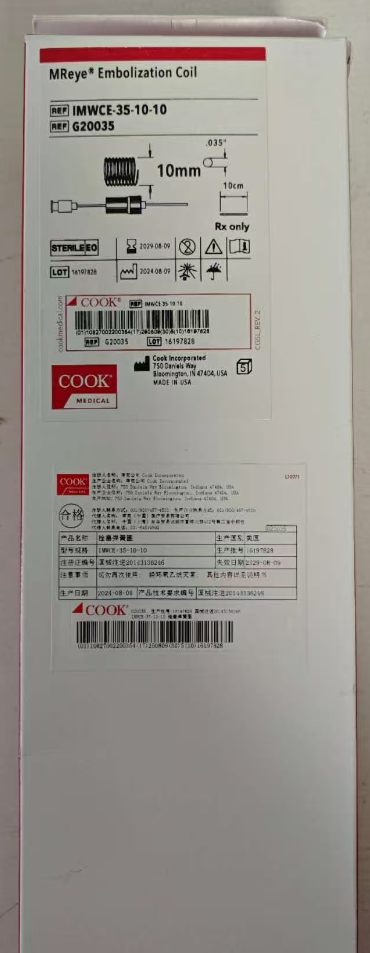 ��� COOK ˨������Ȧ IMWCE-35-10-10