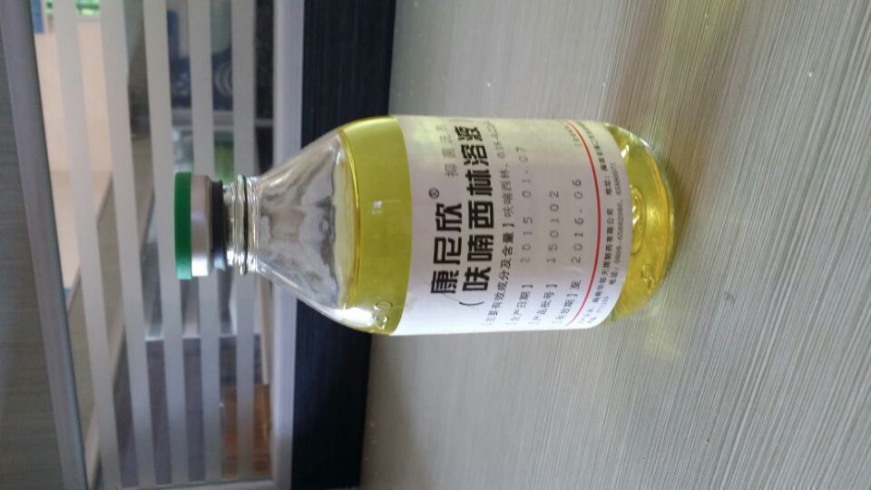 ߻�������Һ