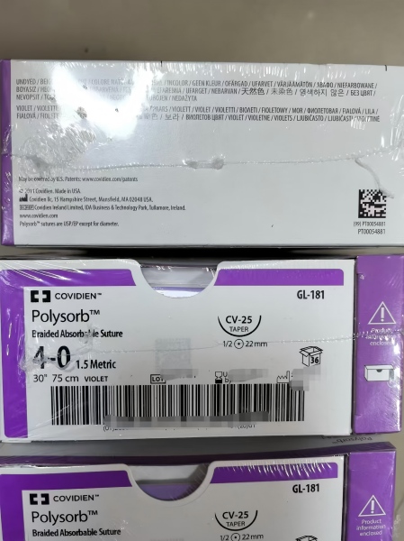 �»� �ϳɿ���������Ʒ��� GL-181